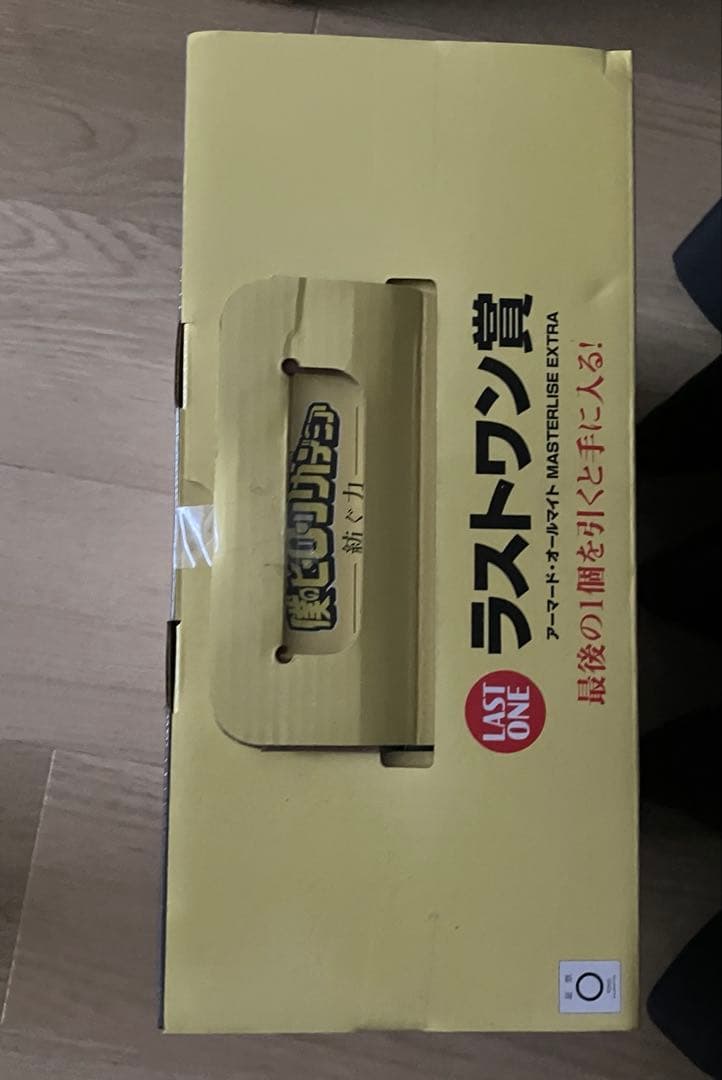 一番くじ 僕のヒーローアカデミア　ラストワン賞 オールマイト