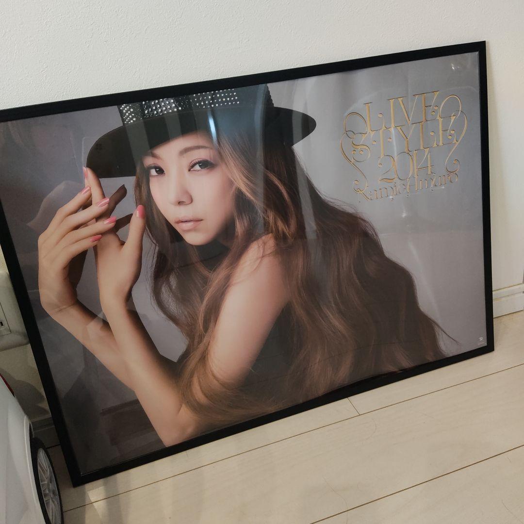 安室奈美恵 非売品 レア ポスター 2点セット