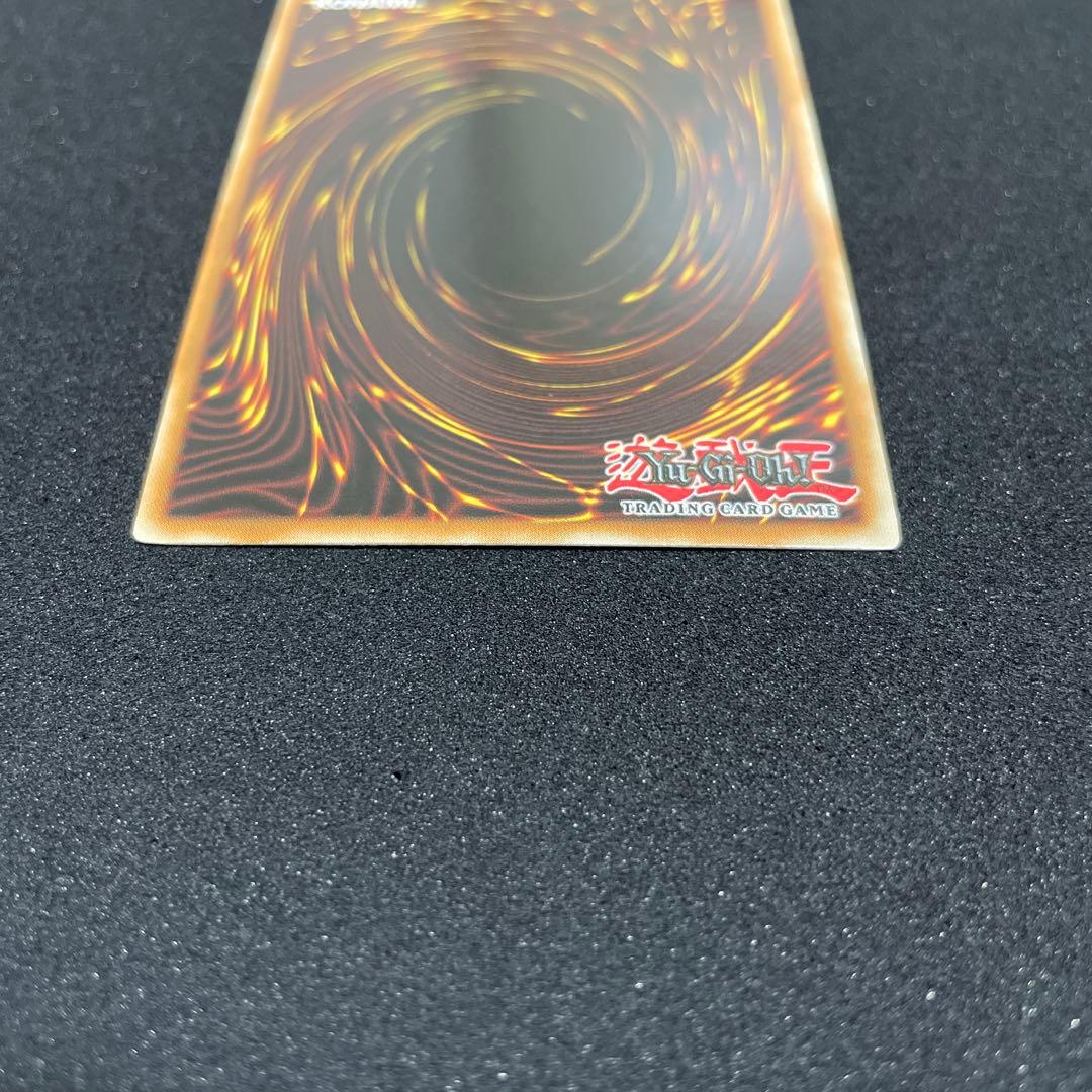 遊戯王　レインボードラゴン　ゴーストレア　英語　ホロ