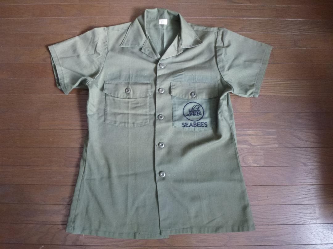 米海軍実物 ユティリティシャツ トラウザー セット USN米海軍 岩国厚木横須賀