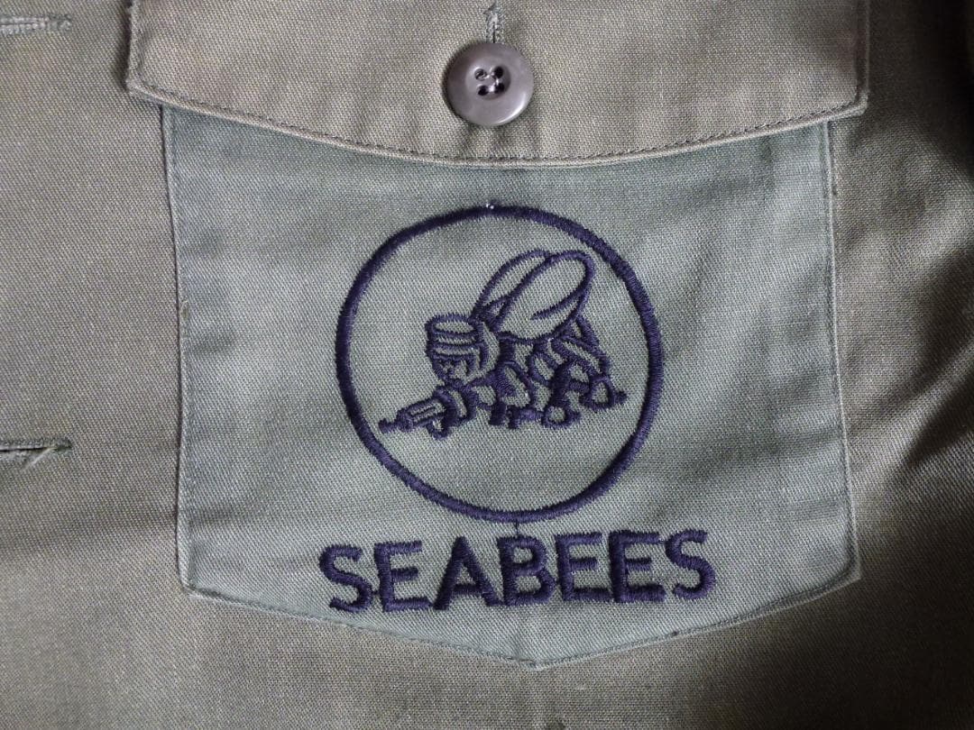 米海軍実物 ユティリティシャツ トラウザー セット USN米海軍 岩国厚木横須賀