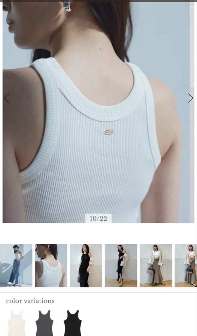 アメスリテレコカットトップス3色セット