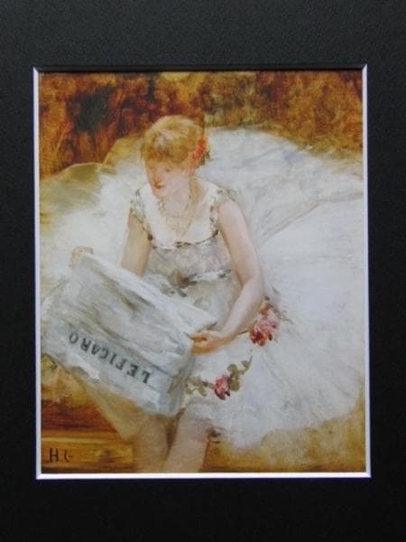 Henri Gervex、Ballerine lisant Figaro