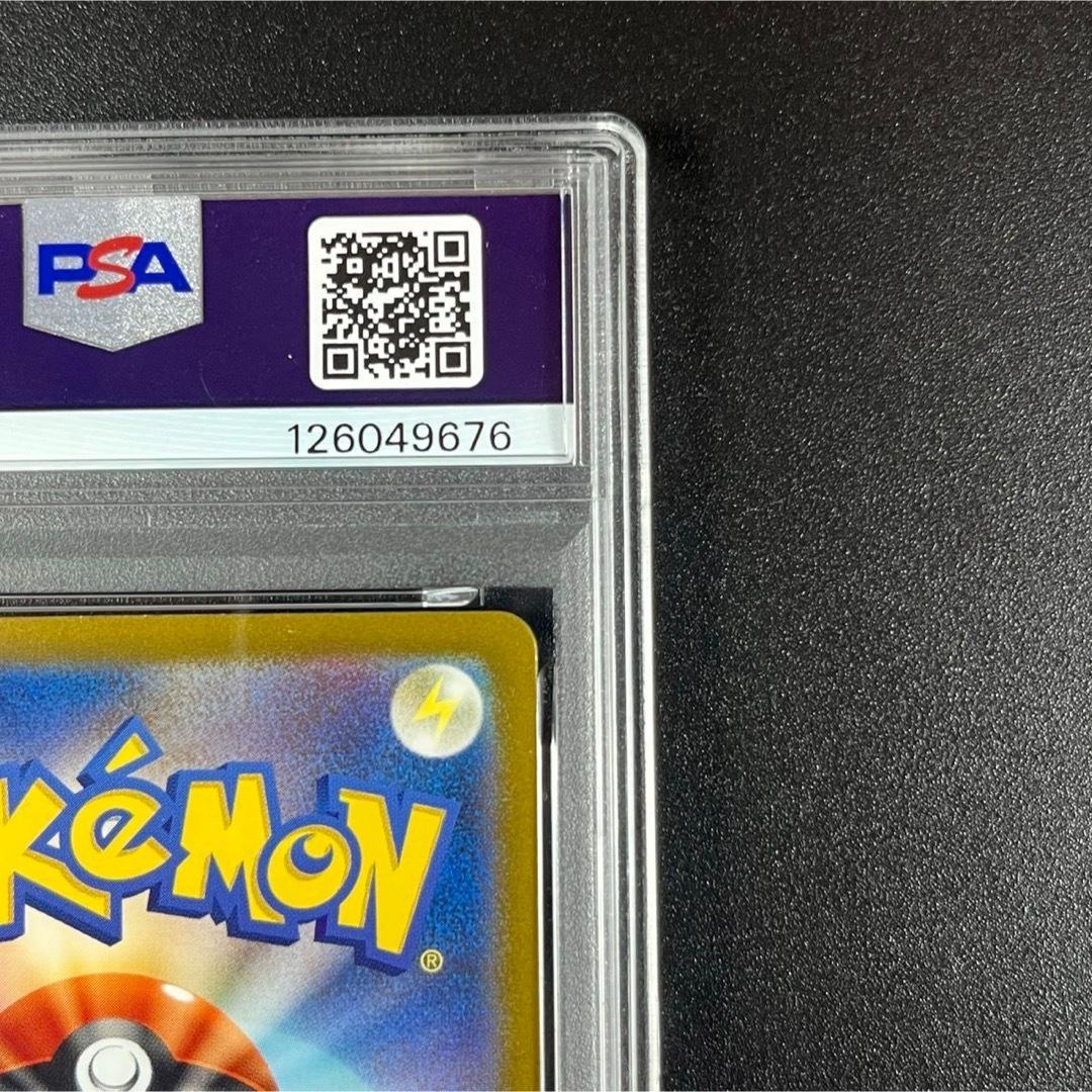 PSA9 リザードン CLL 003/032 Classic ポケモンクラシック