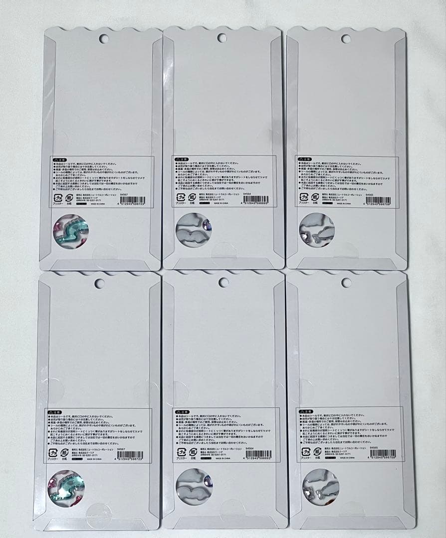 ボンボンドロップシール 水族館 限定 3種セット 各2枚 正規品 d