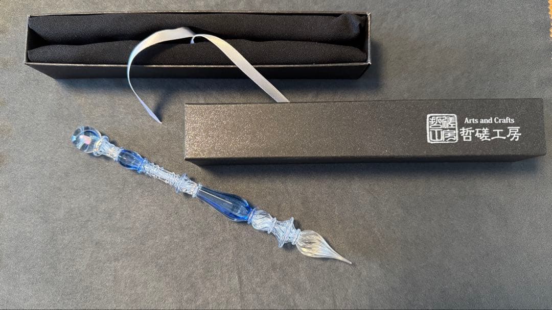 哲磋工房 Wizard ウィザード