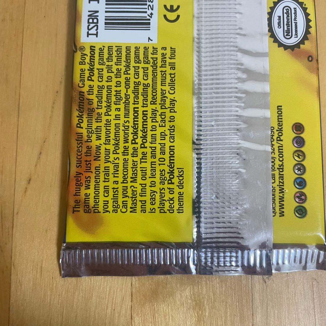 ポケモンカード シャドーレス　未開封