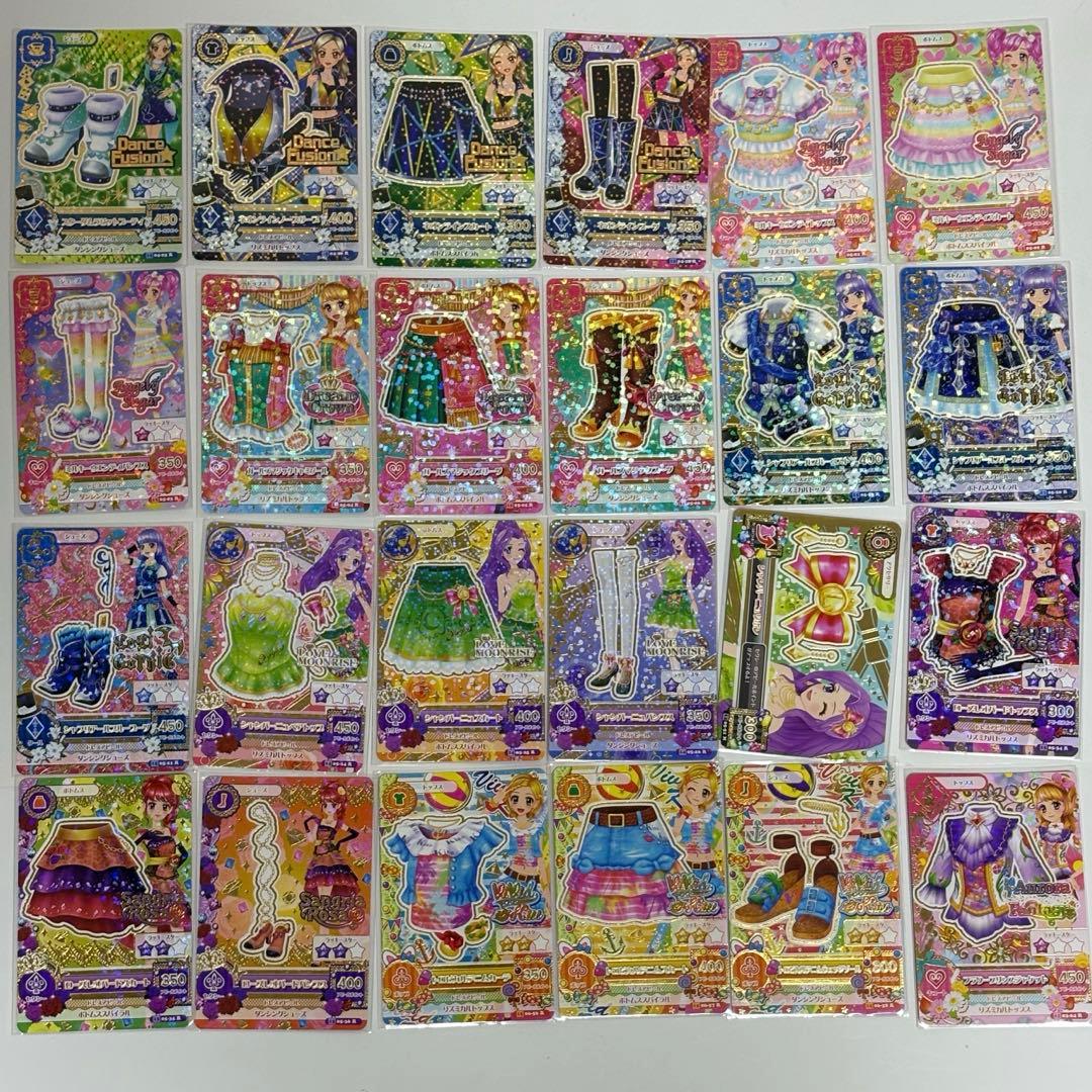 アイカツカード まとめ売り レアカード等