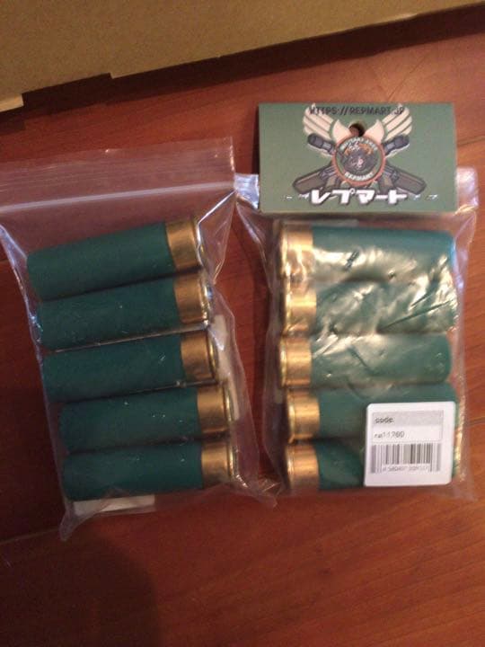 トイガン MARUZEN M870 BV-EX