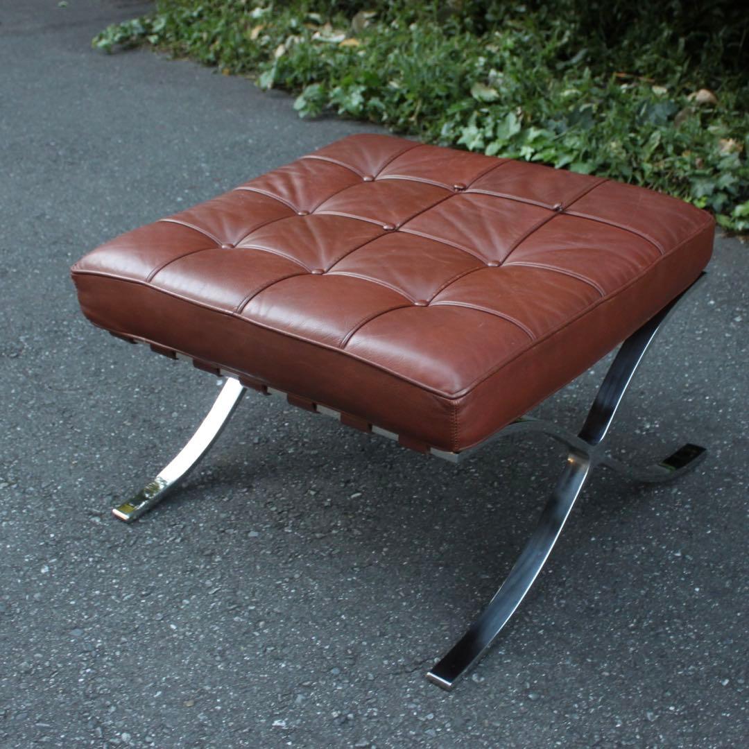 バルセロナチェア オットマン スツール 本革 レザー ブラウン リプロダクト