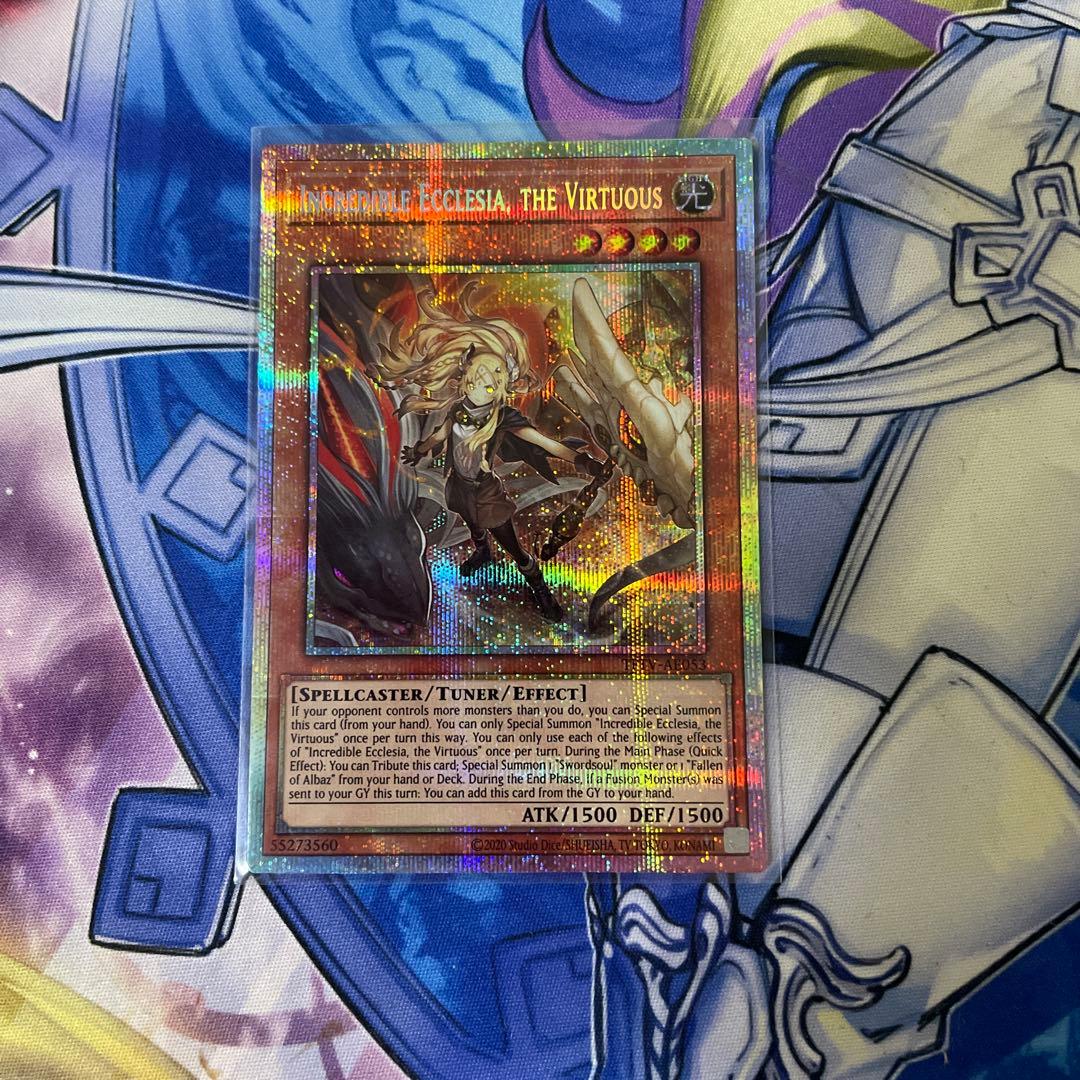 遊戯王　泰亜版　アジア英語　白の聖女エクレシア　プリシク