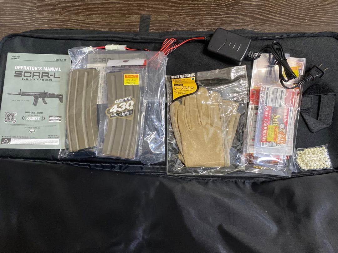 次世代電動ガン SCAR-L FDE