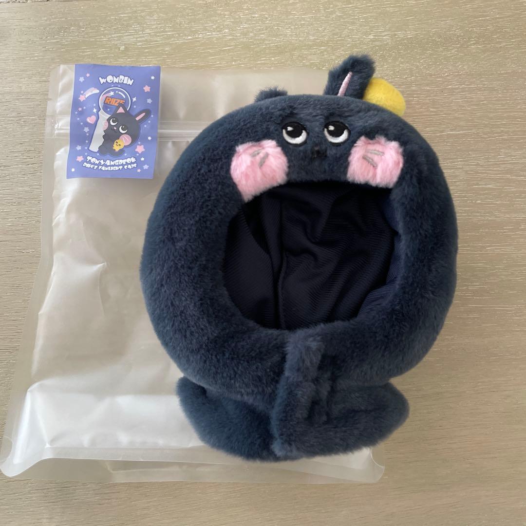 RIIZE ウォンビン　ペンライトカバー　キーホルダー　WONBIN シュシュ