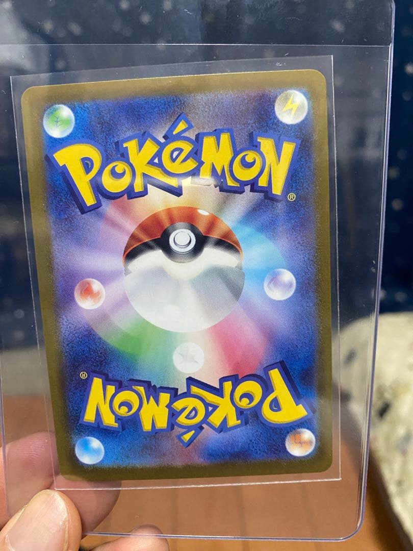 ポケモンカード151 プテラ マスターボールミラー