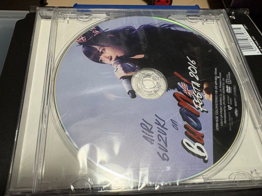 鈴木愛理 on Buono！FESTA2016