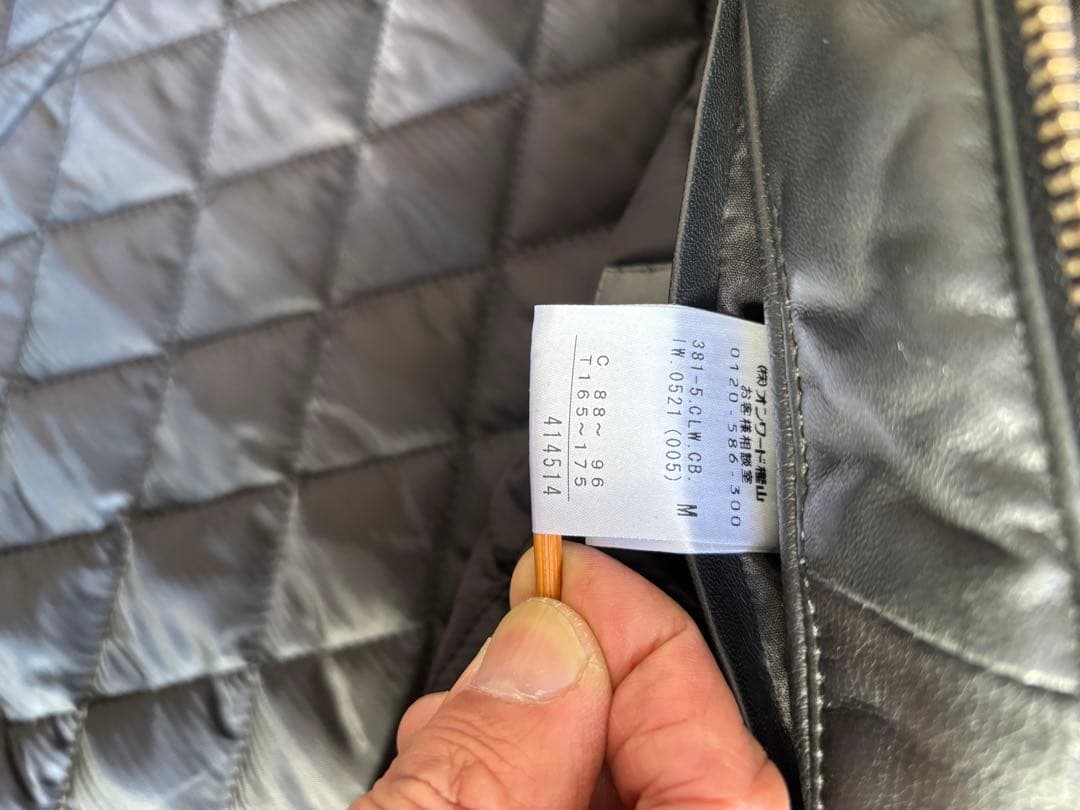 カルバンクライン　羊革レザージャケット