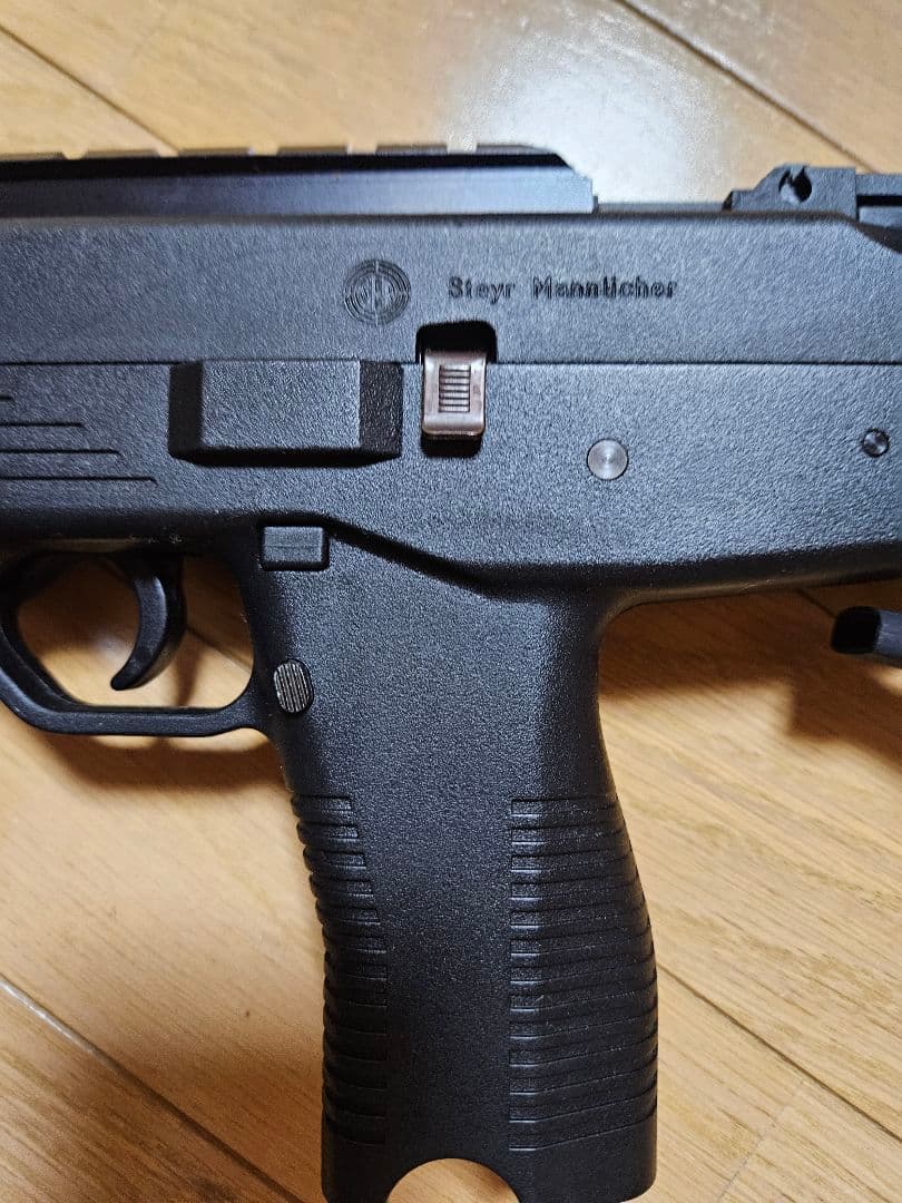 Steyr ガスガン