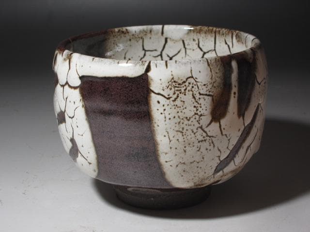 ★　清水卯一　蓬莱花茶碗　存在感ある一品です★x449 x204