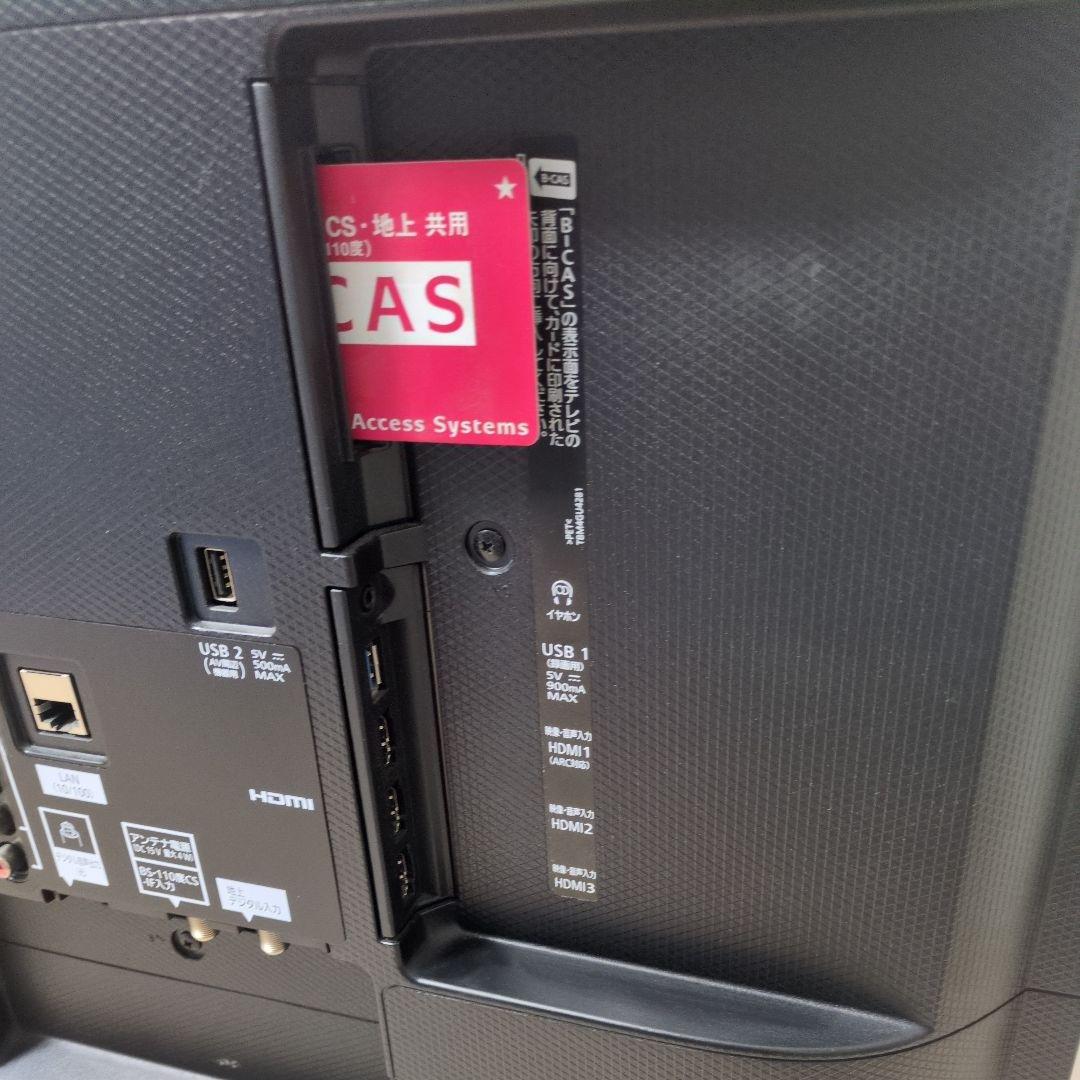 専用パナソニック 43V型 4K液晶テレビ ビエラ TH-43FX500