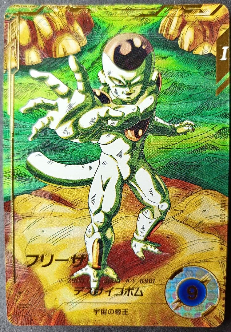 SDV2-035フリーザパラレルドラゴンボールスーパーダイバーズGDRゴッドレア
