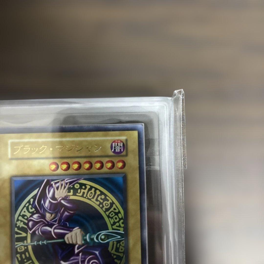 遊戯王　ブラックマジシャン　初期ウルトラ　ars9