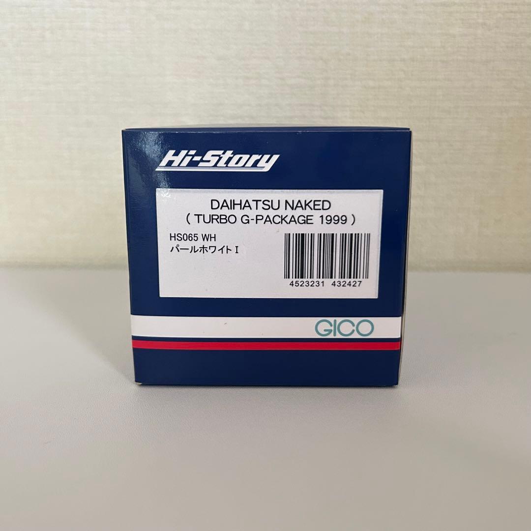 【未開封】 1/43 ダイハツ ネイキッド ターボG(1999) パールホワイト