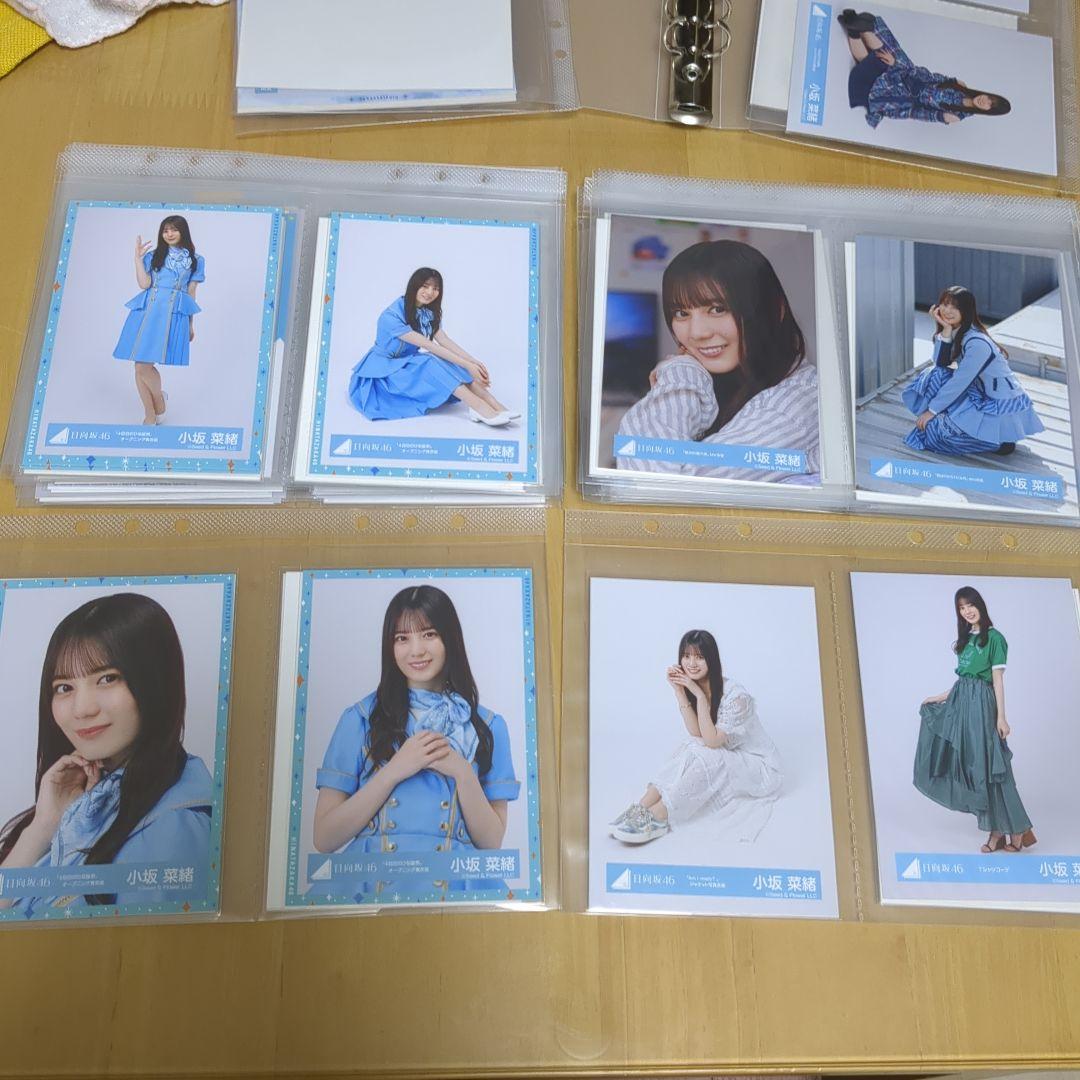つ*け様 日向坂46 小坂菜緒 写真