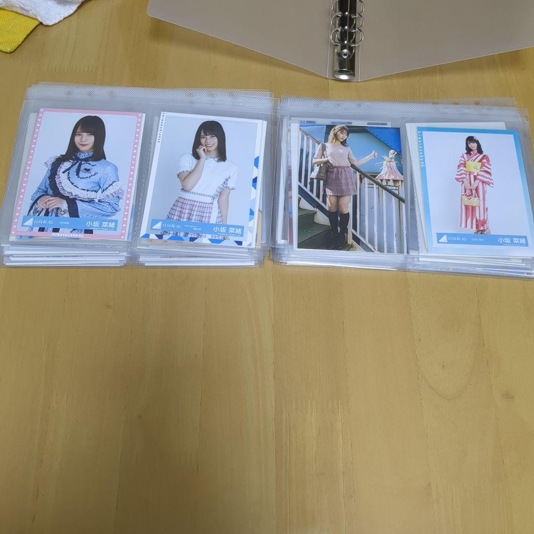 つ*け様 日向坂46 小坂菜緒 写真