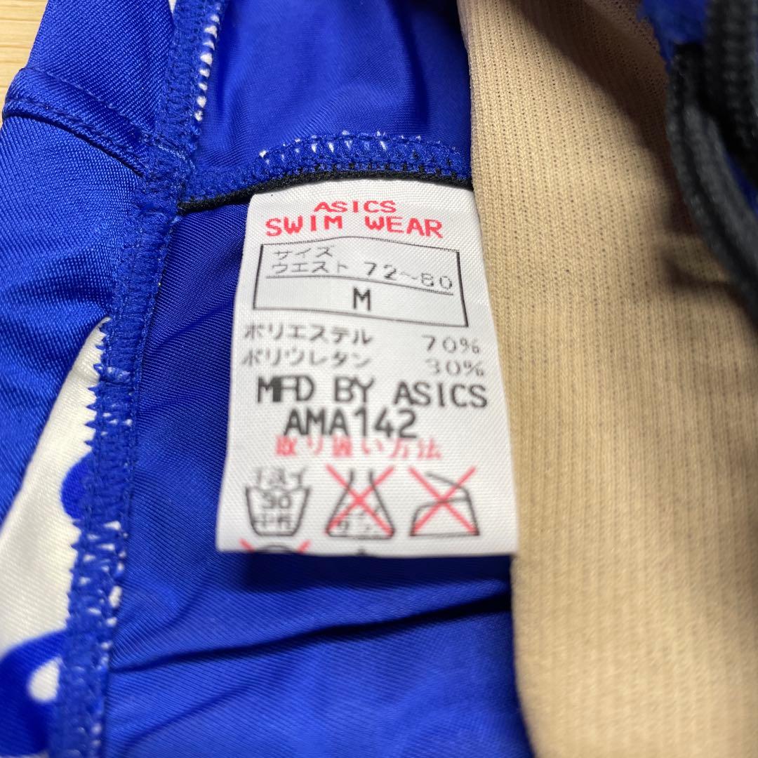 ぴ*ろ様 新品 ASICS アシックス スイミングウェア ハイドロCD サイズM