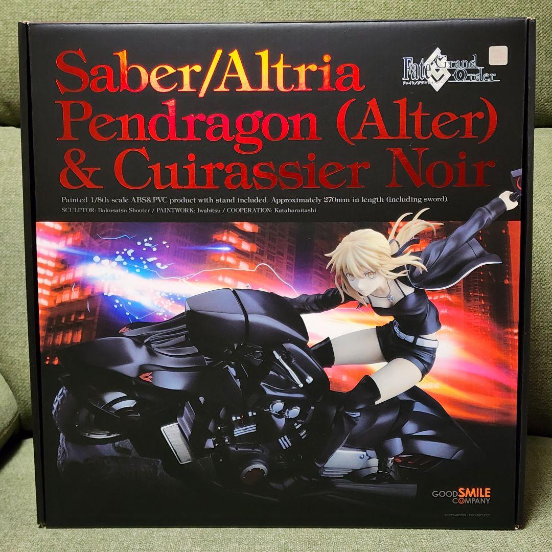 227 セイバー　アルトリア・ペンドラゴン　オルタ　キュイラッシェ・ノワール