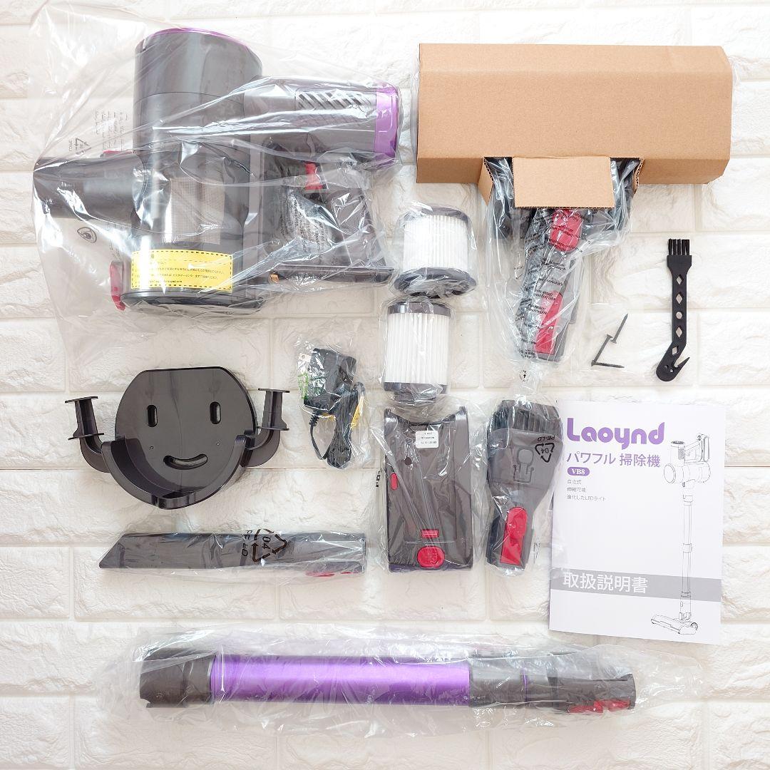 コードレス掃除機 75000Pa 超強力吸引 自立式 軽量 LED液晶サイクロン