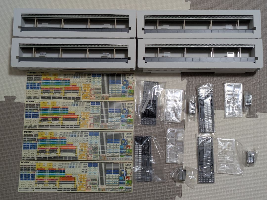 TOMIX 4275  Platform Set　4276×4