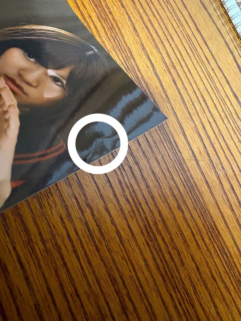 AKB48 前田敦子 「マジすか学園2」生写真 3枚セット