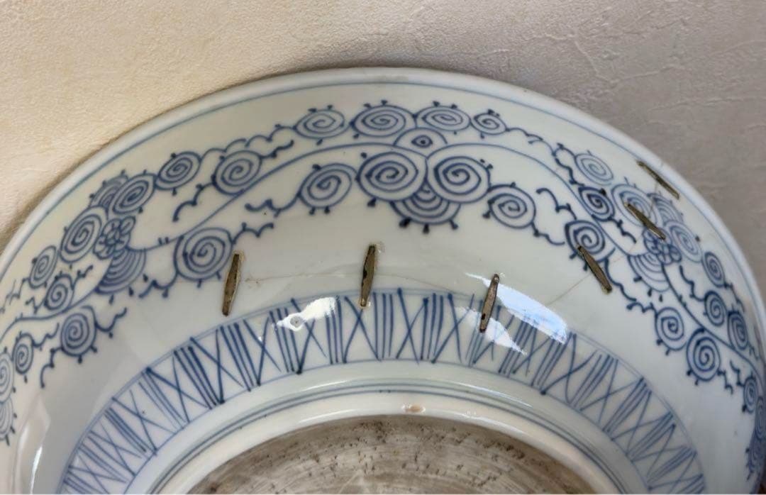 古伊万里　飾り皿　或化年製