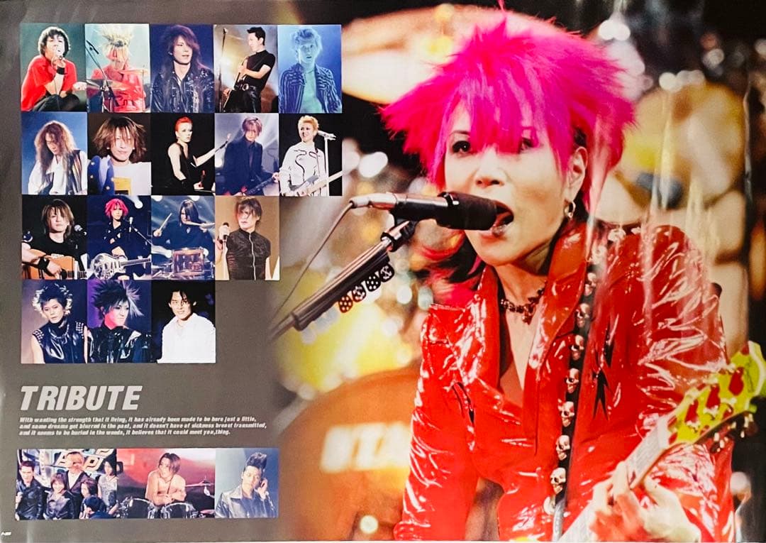 レア 非売品 XJAPAN HIDE TRIBUTE バンド告知ポスター A1