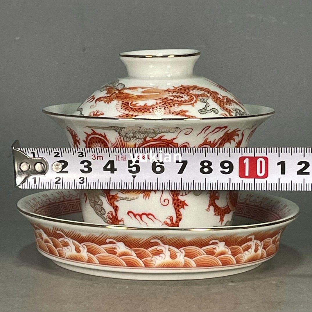 五彩龍紋三才蓋碗 湯呑 磁器 茶器 茶道具 煎茶道具