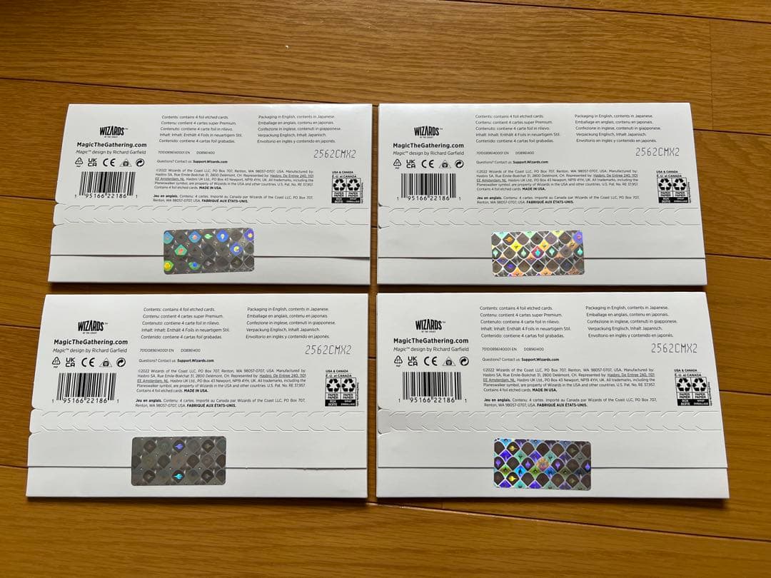 MTG SECRET LAIR 伊藤潤二 日本語 Foil 未開封　×4