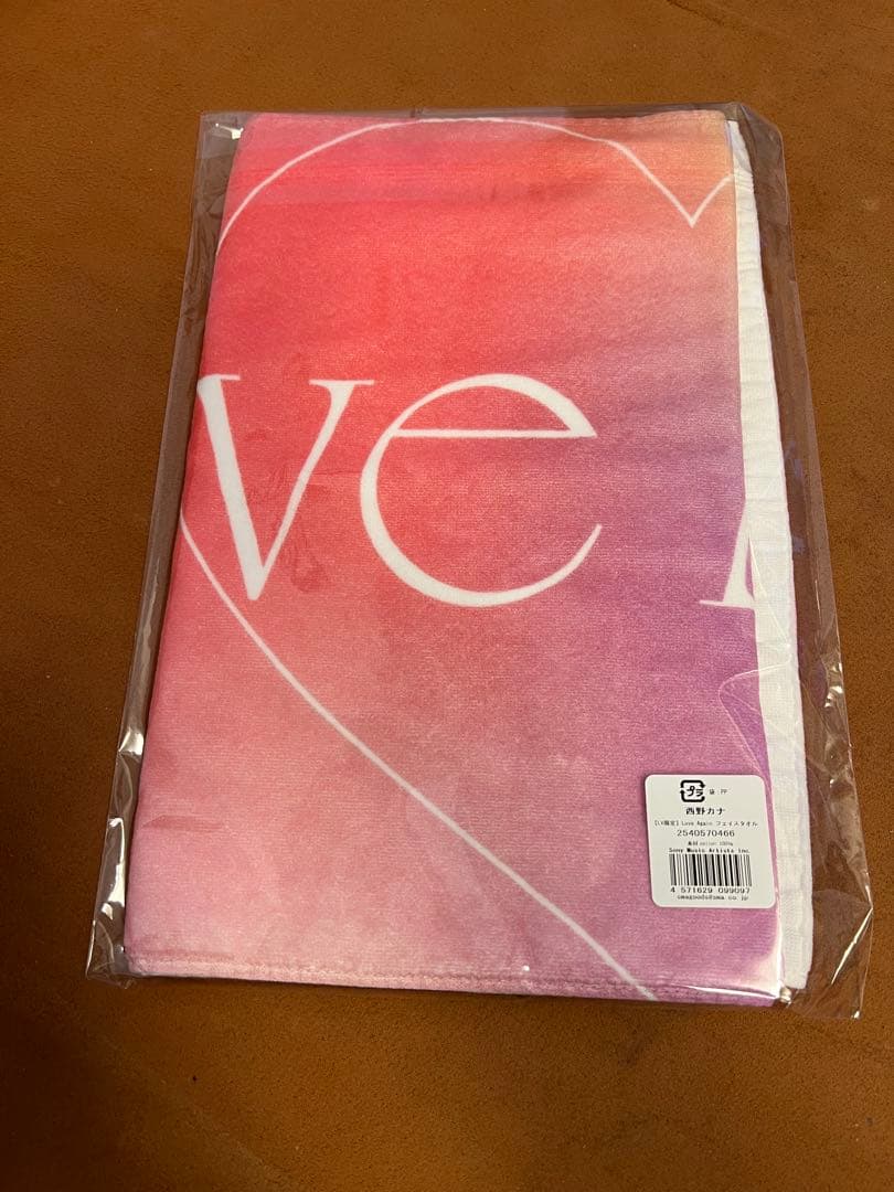 西野カナ　Love Again 2024 Live Viewing タオル