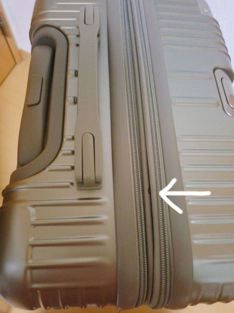 【訳アリ】スーツケース キャリーケース 拡張機能 ストッパー付き 超軽量 M