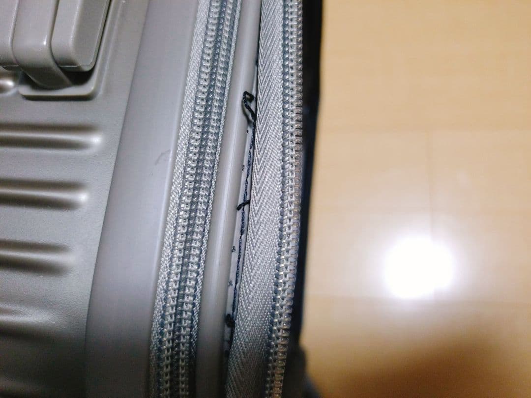 【訳アリ】スーツケース キャリーケース 拡張機能 ストッパー付き 超軽量 M