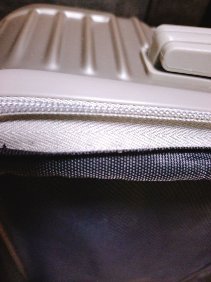 【訳アリ】スーツケース キャリーケース 拡張機能 ストッパー付き 超軽量 M