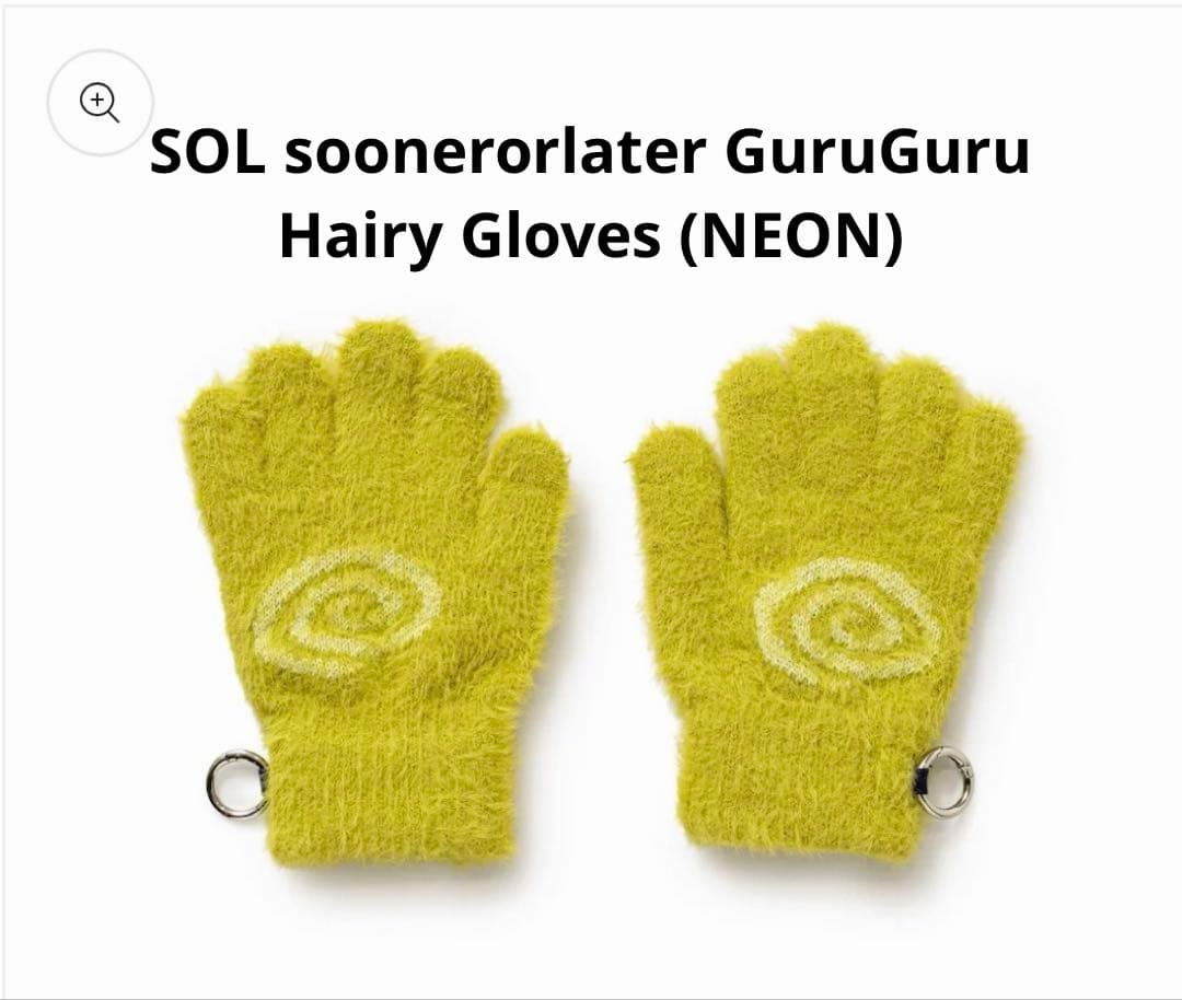 小物 neon SOL soonerorlater GuruGuru Gloves