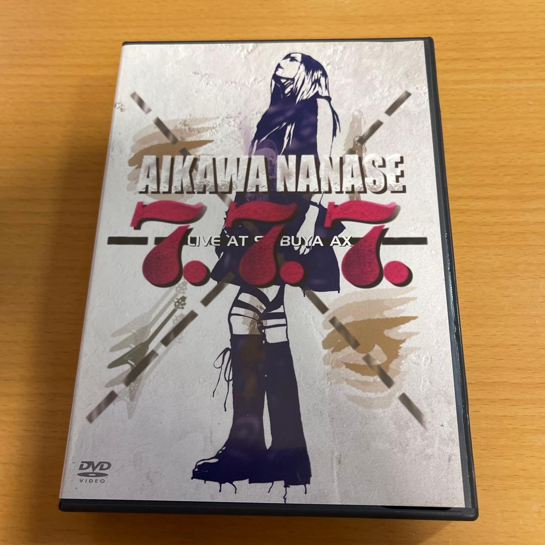 DVD+CD 相川七瀬/7.7.7.