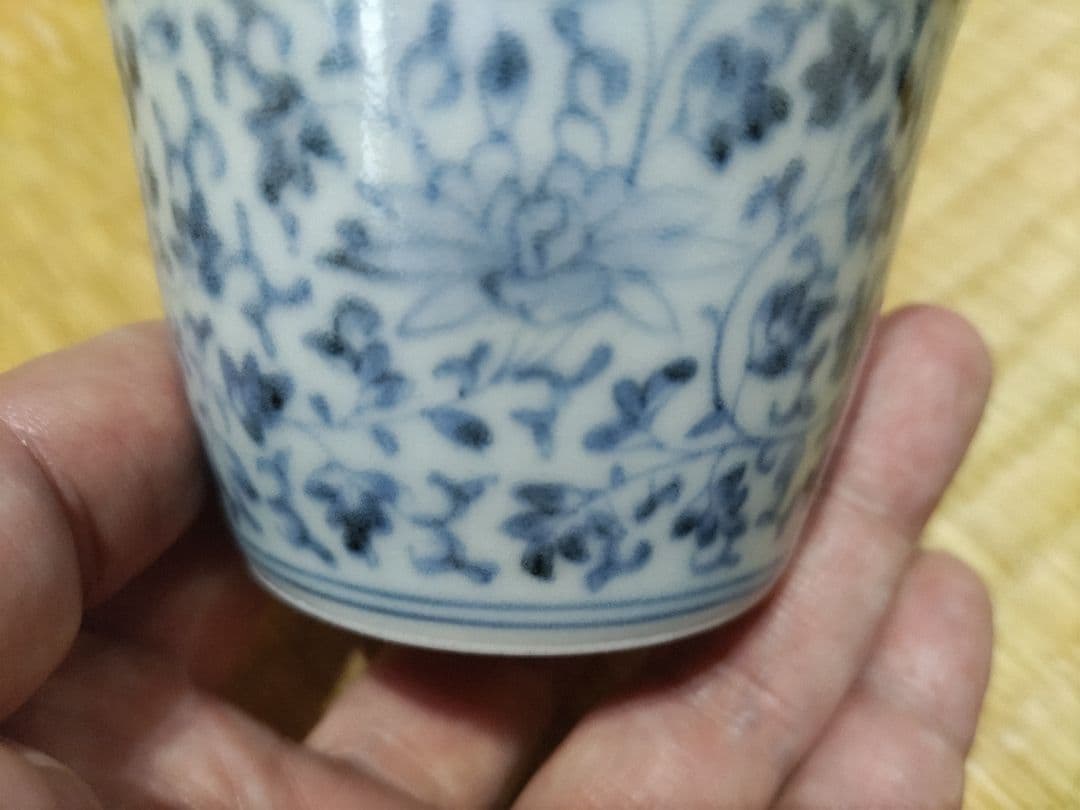 古伊万里　総花唐草　蕎麦猪口・向付　富貴長春銘　美品！