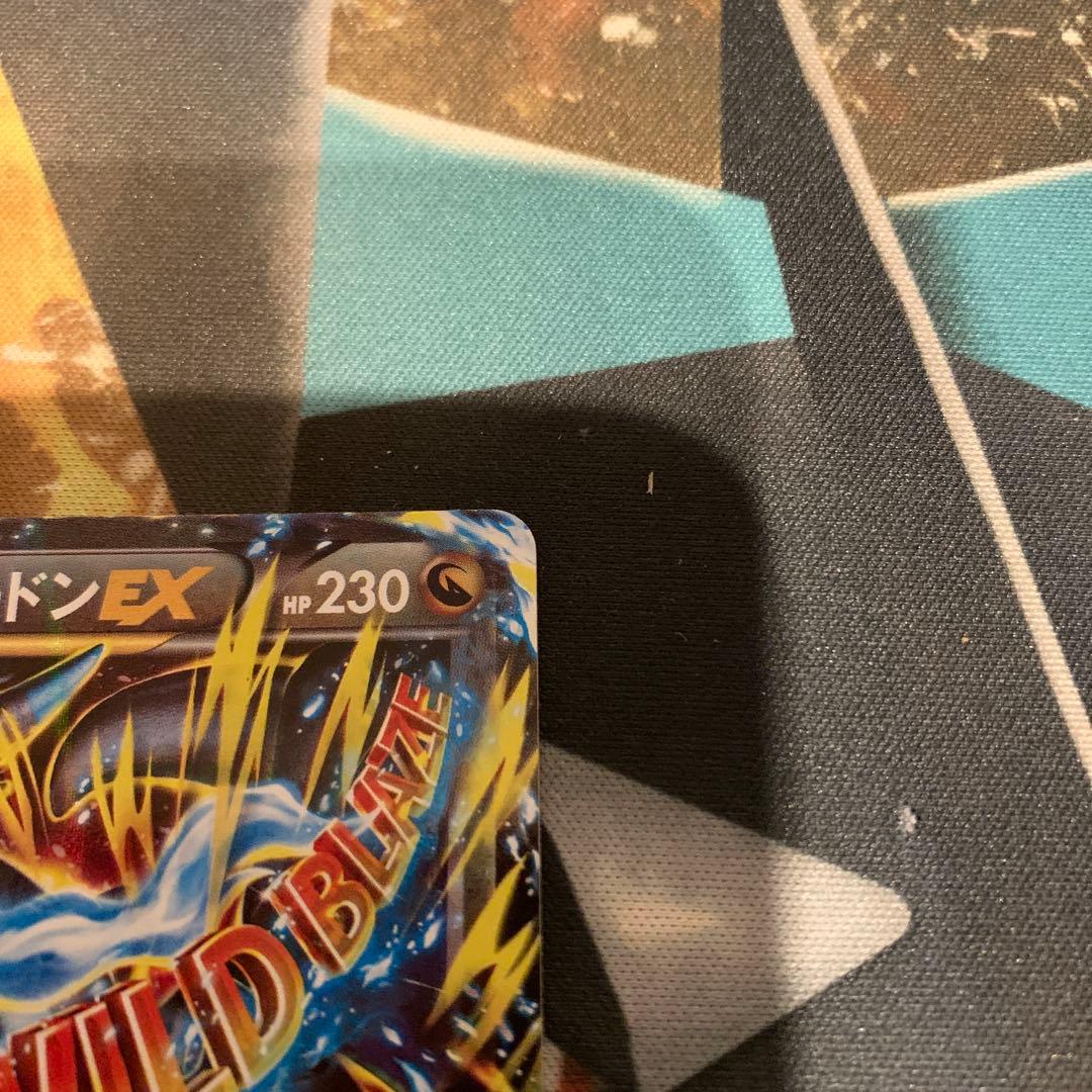 ポケモンカード　Mリザードンex rr xy2