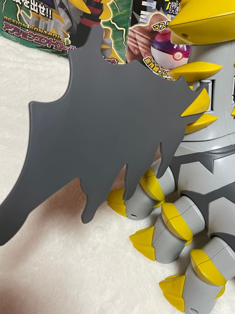 ✨貴重✨　ギラティナ アクションコントロール　非売品