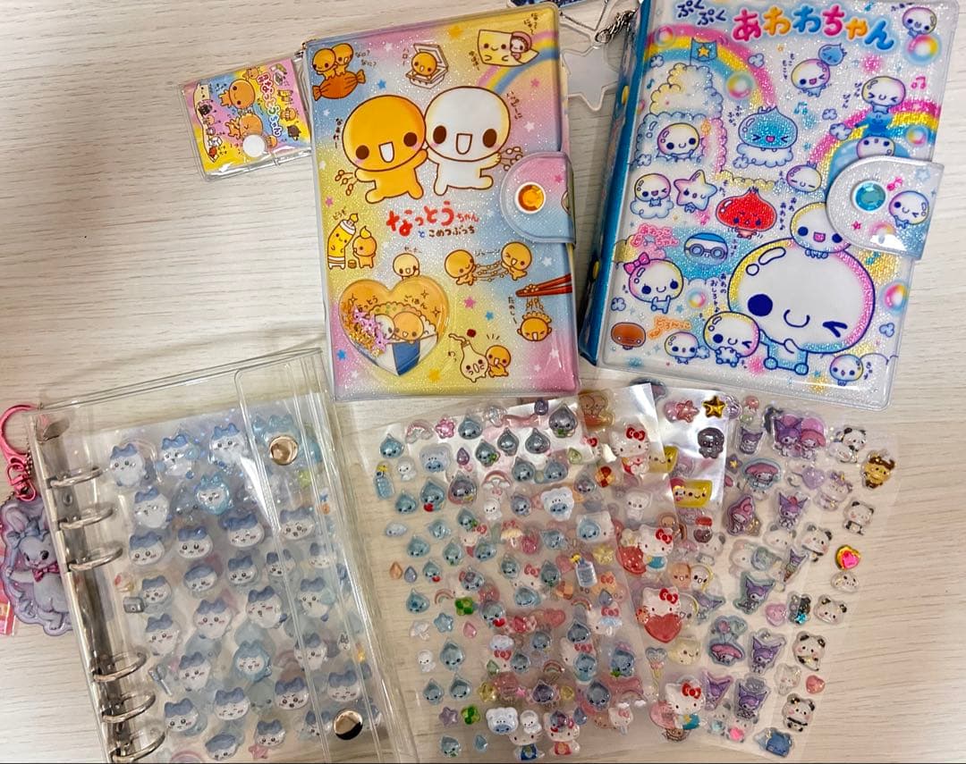 シール帳　完成品　正規品　3冊セット