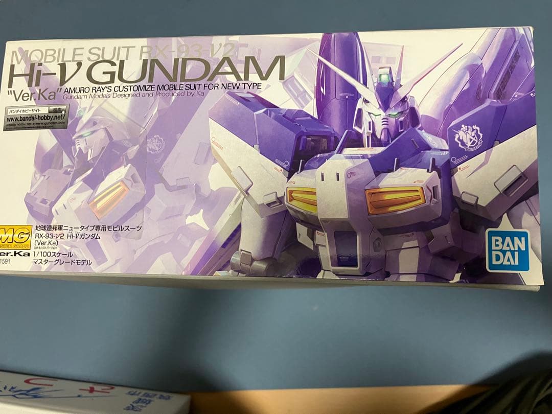 ロボット MG Hi-V Gundam Ver.Ka 1/100