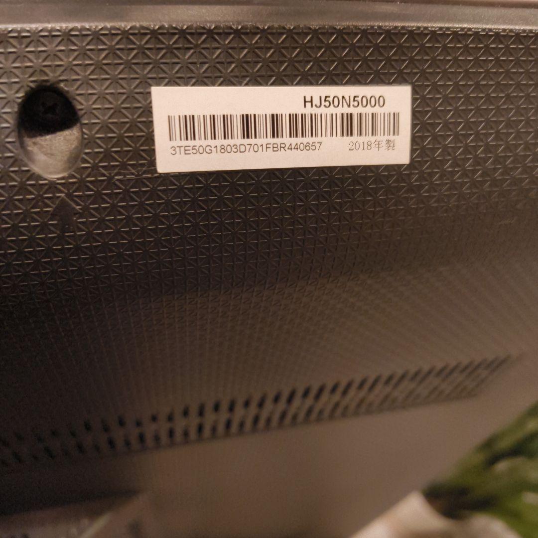Hisense ハイセンス HJ50N5000 50インチ液晶テレビ