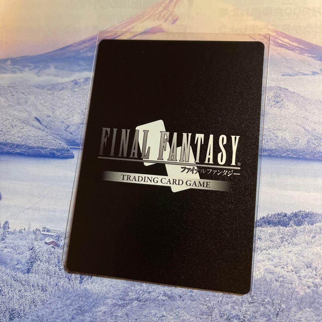 FFTCG 11-07L ティファ フルアートプレミアム ファイナルファンタジー